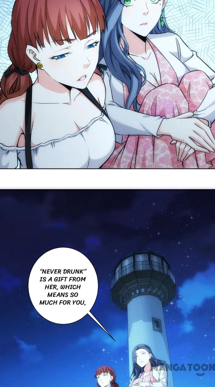 Page 7 of Chapter 198