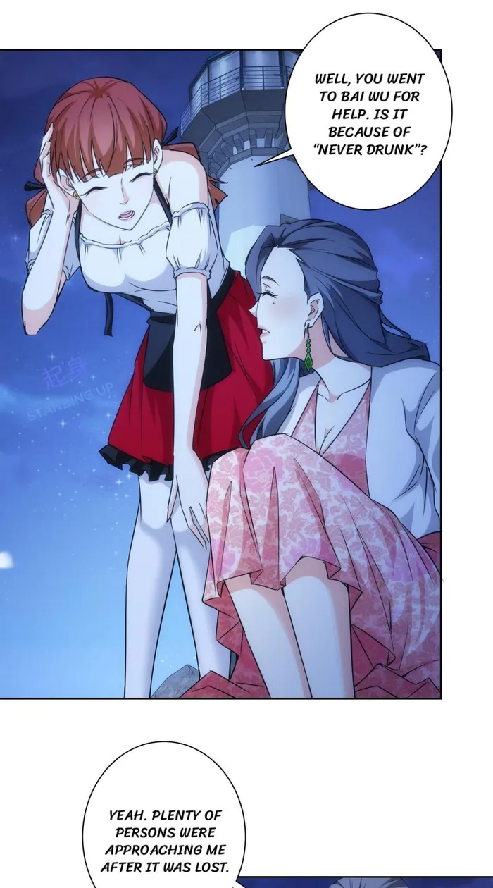 Page 10 of Chapter 198