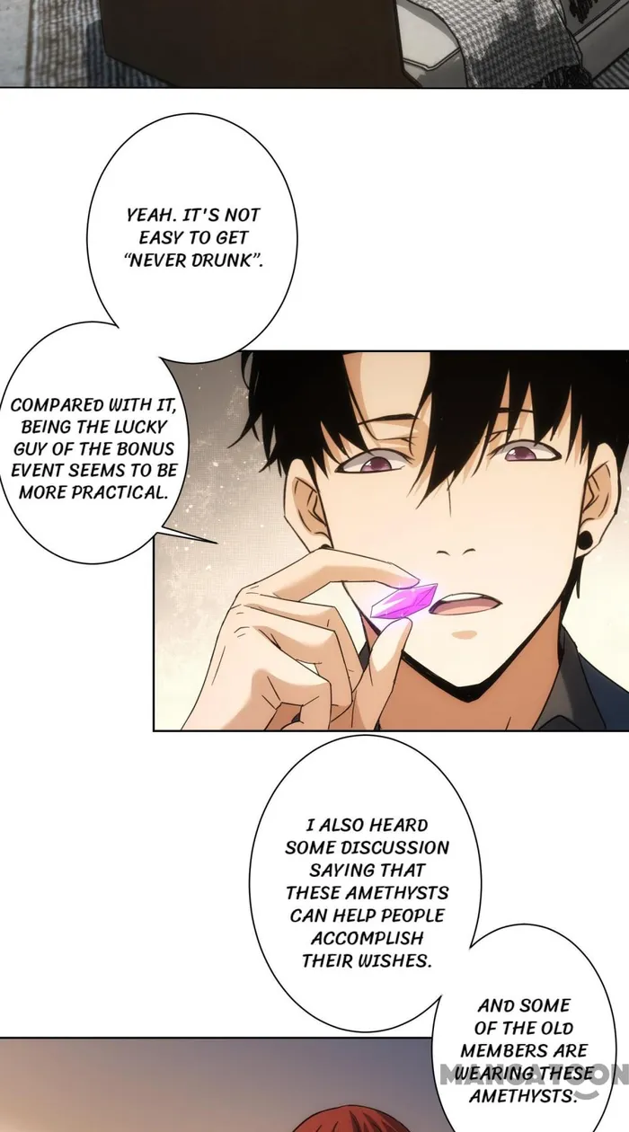 Page 20 of Chapter 201