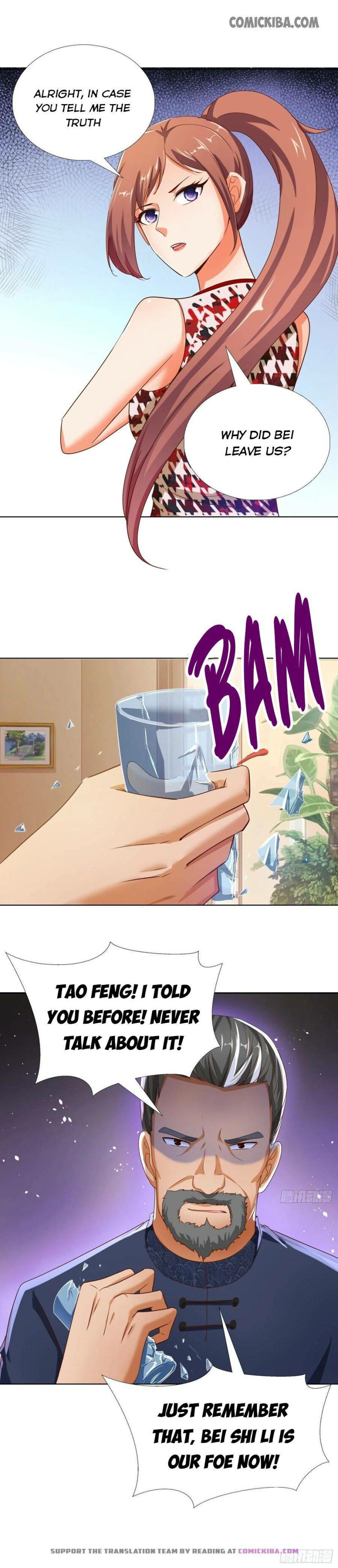 Page 12 of Chapter 104