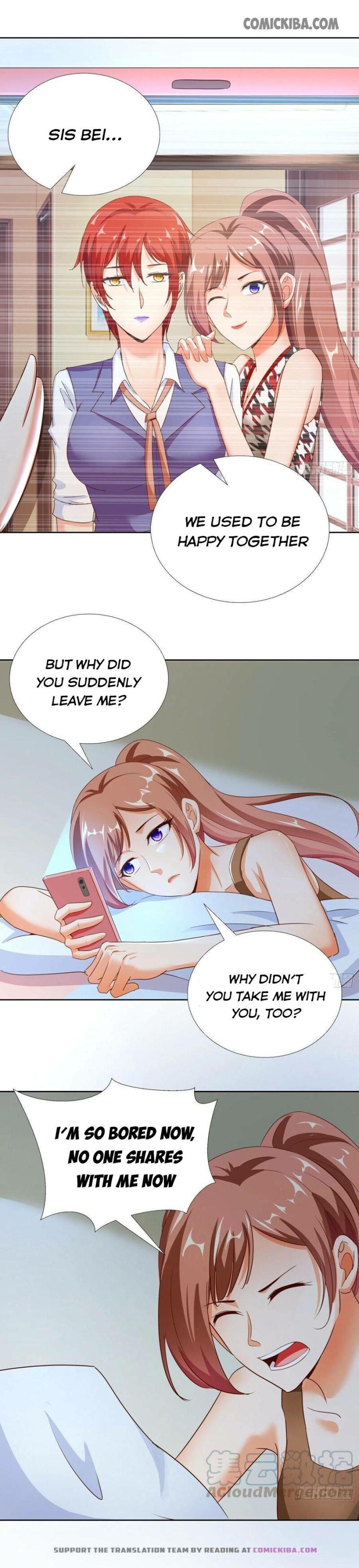 Page 1 of Chapter 105
