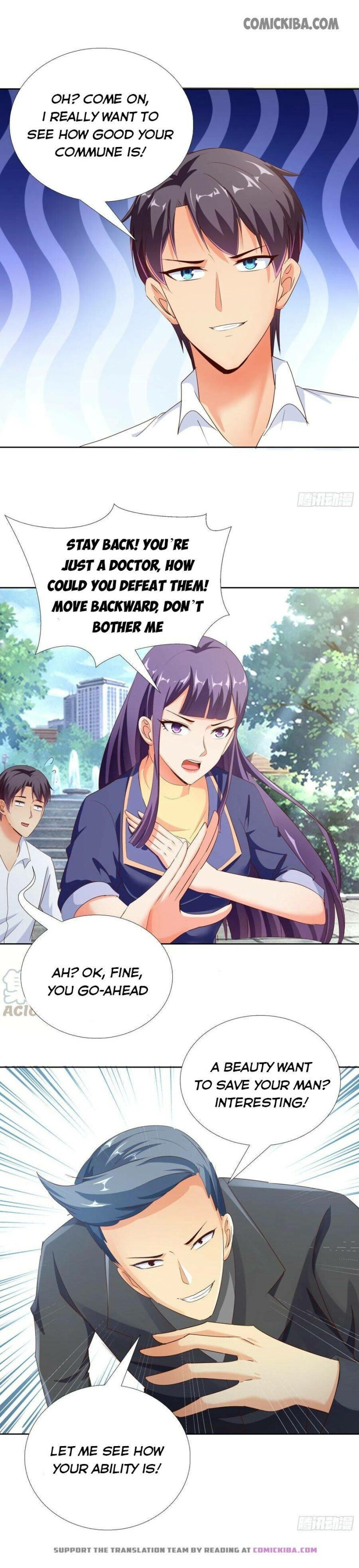 Page 8 of Chapter 105