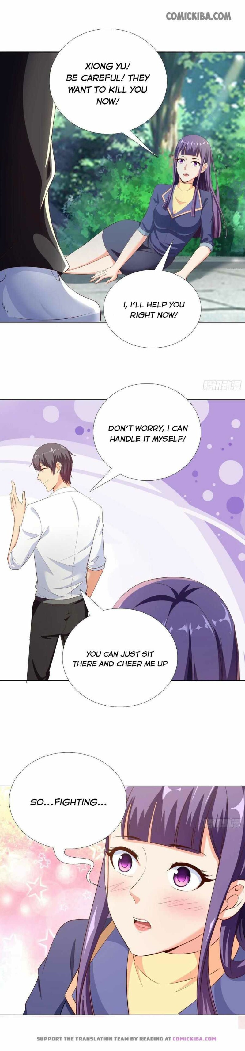 Page 3 of Chapter 106