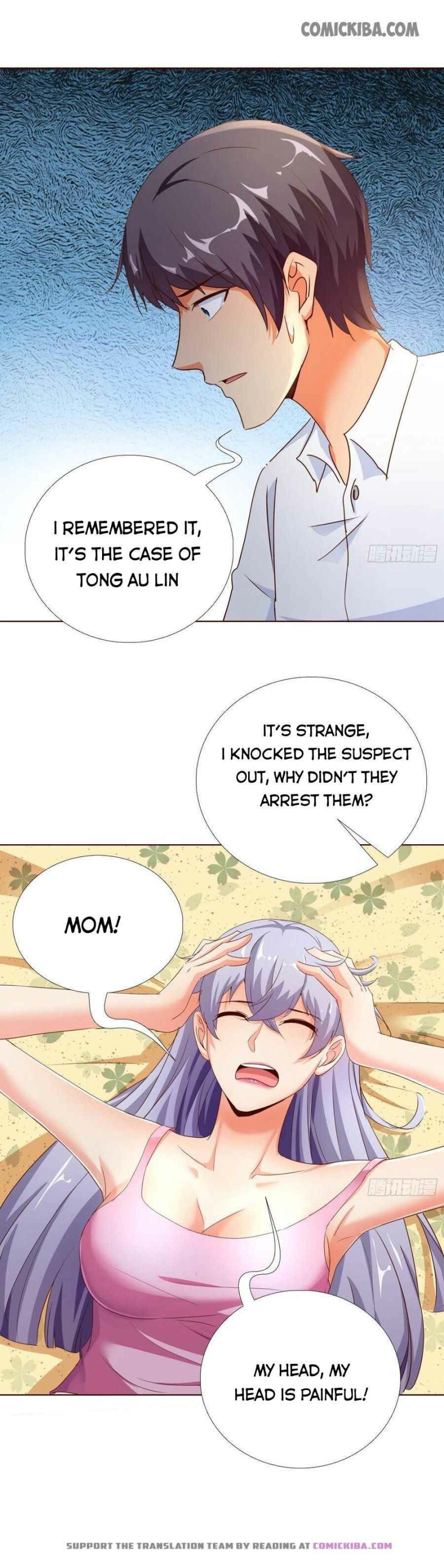 Page 12 of Chapter 108