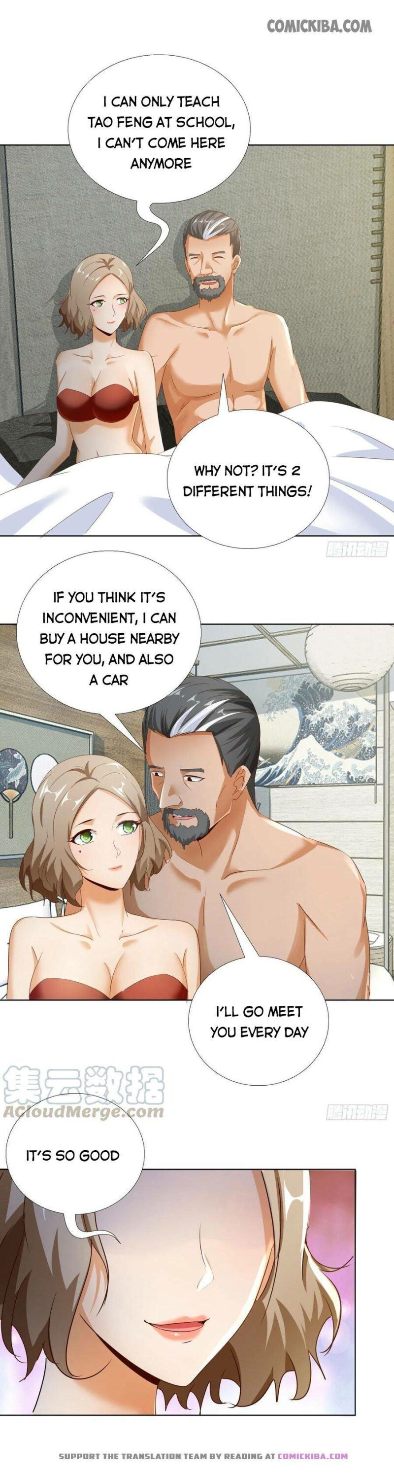 Page 4 of Chapter 109