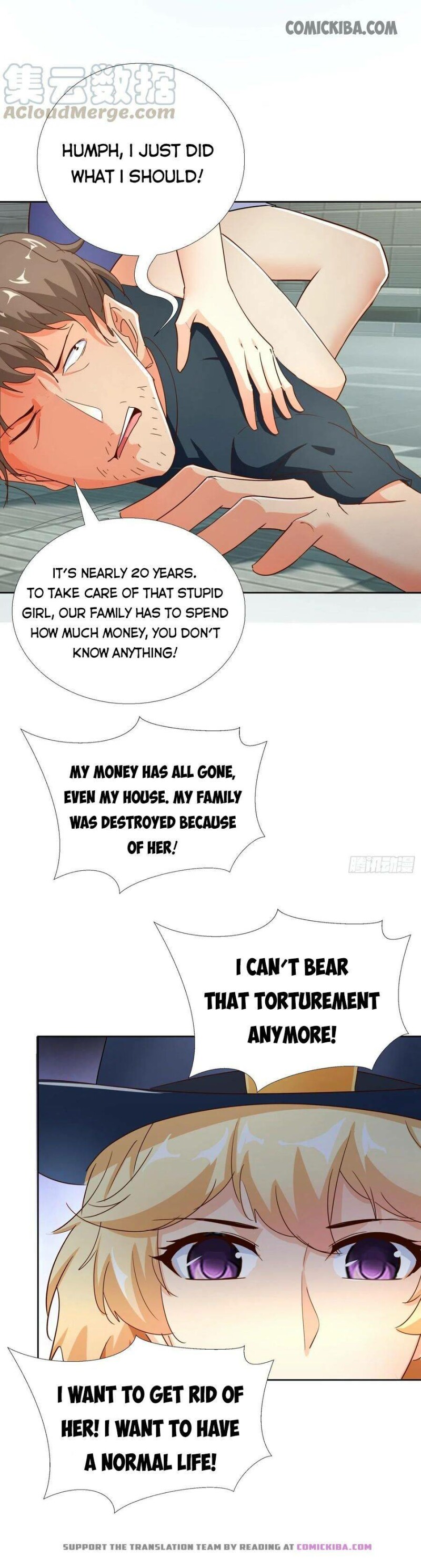 Page 9 of Chapter 110