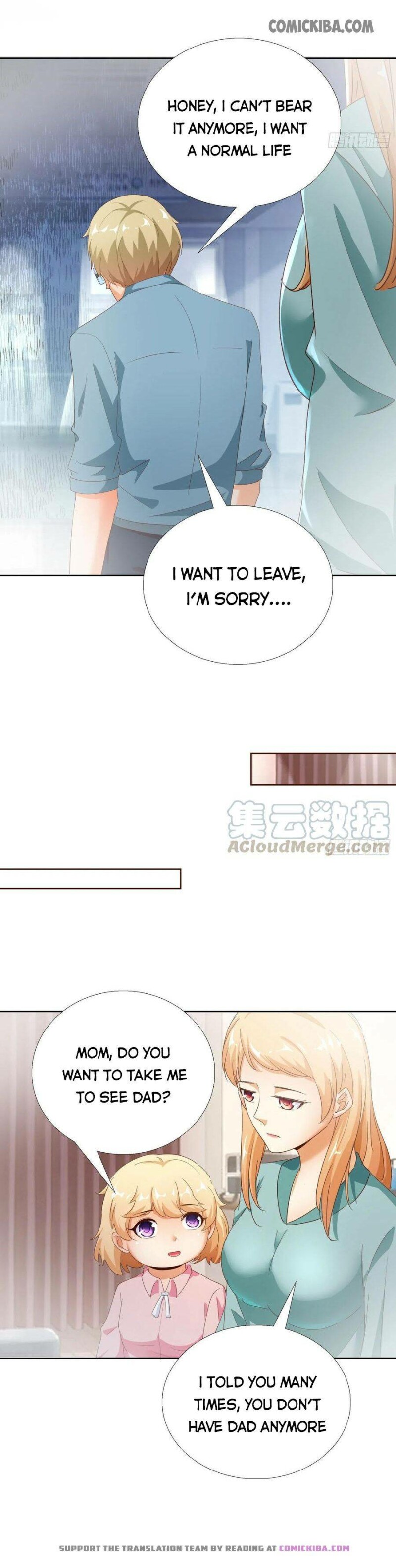 Page 12 of Chapter 110