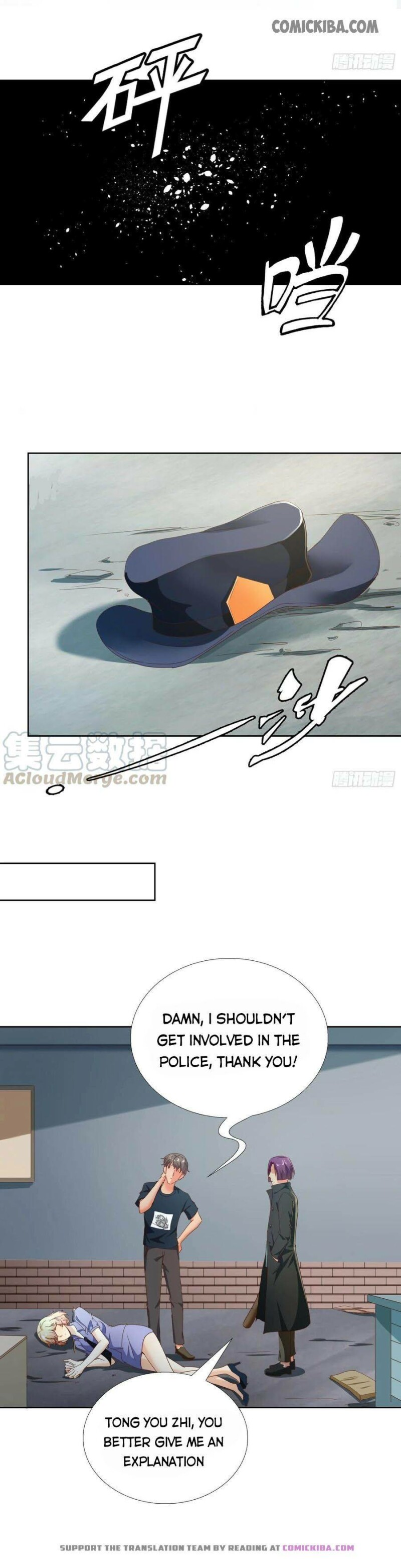 Page 6 of Chapter 111