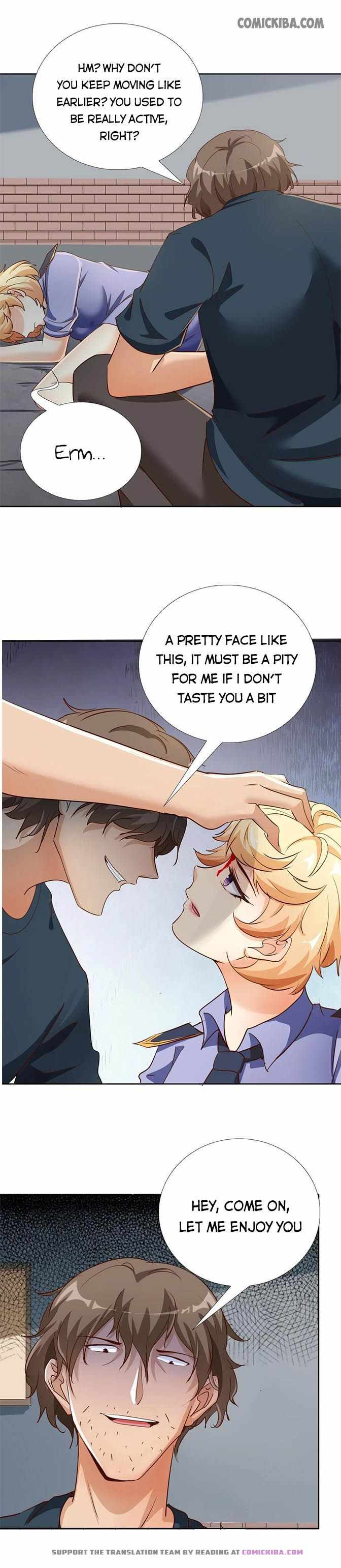 Page 1 of Chapter 112