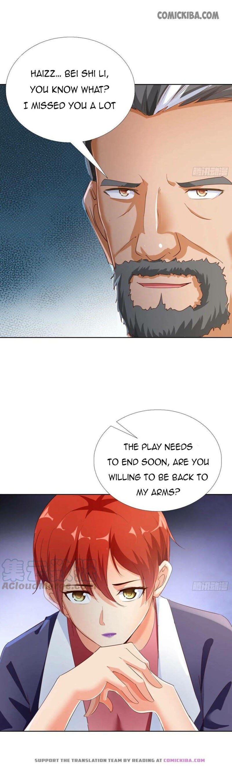 Page 12 of Chapter 115