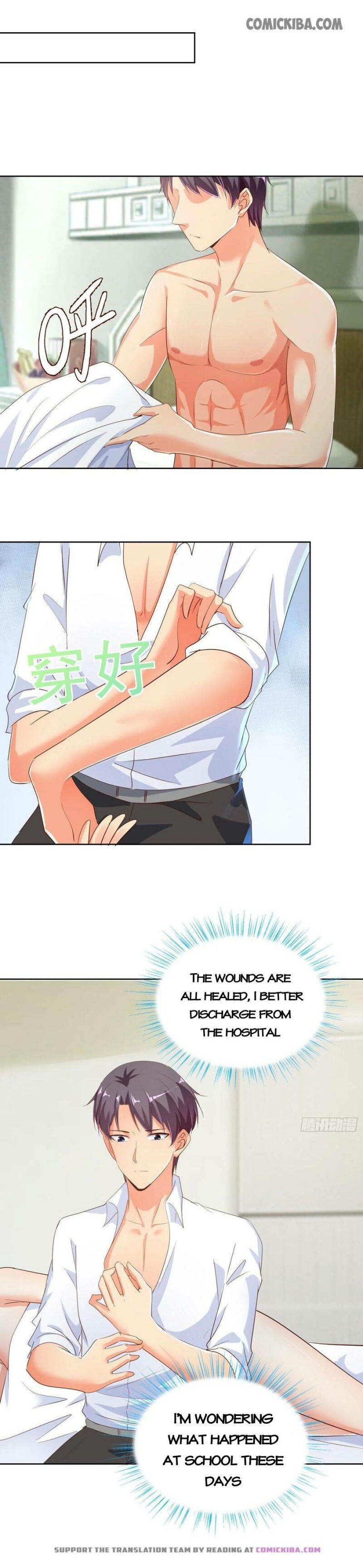 Page 1 of Chapter 116