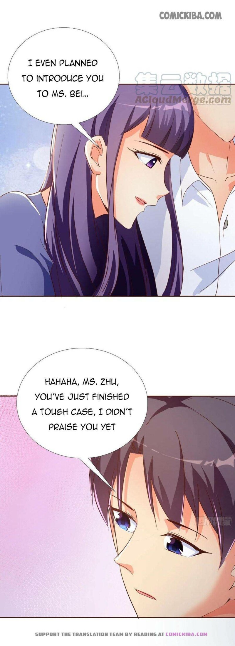 Page 4 of Chapter 116