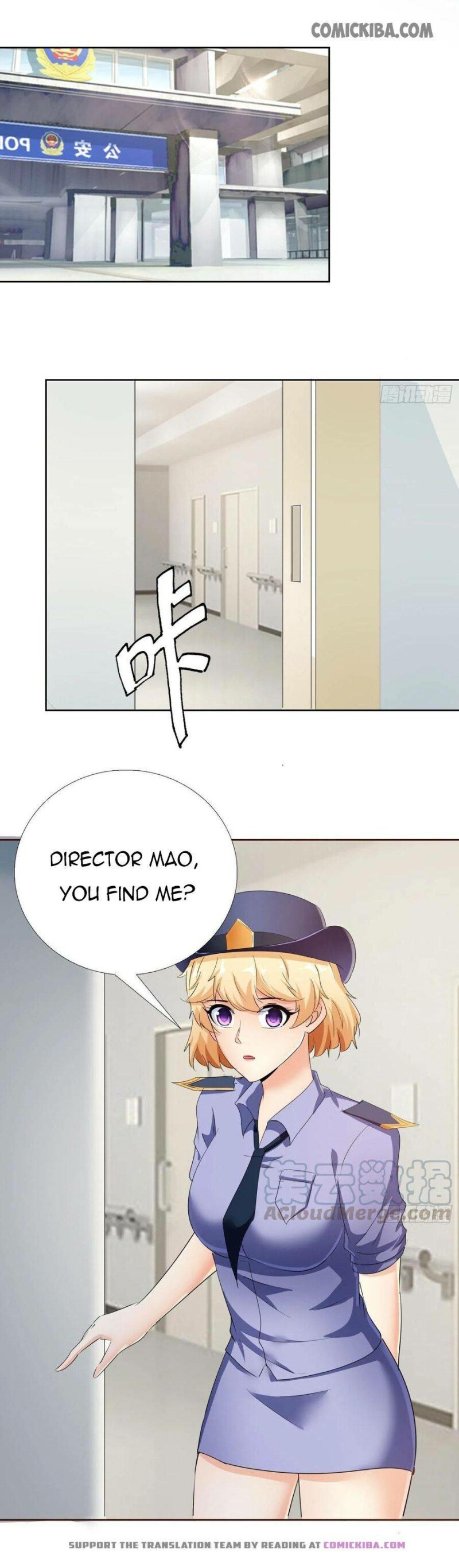 Page 5 of Chapter 116