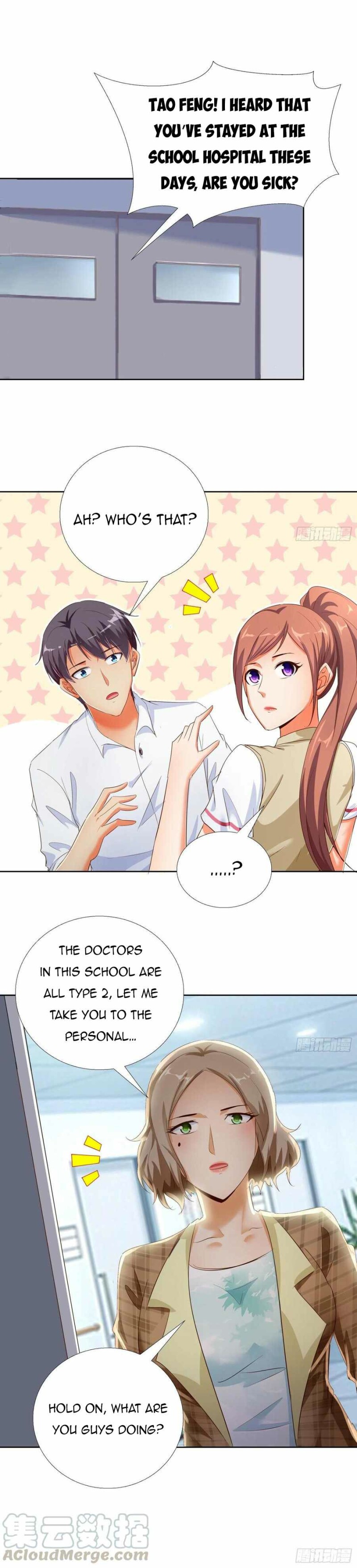 Page 4 of Chapter 118