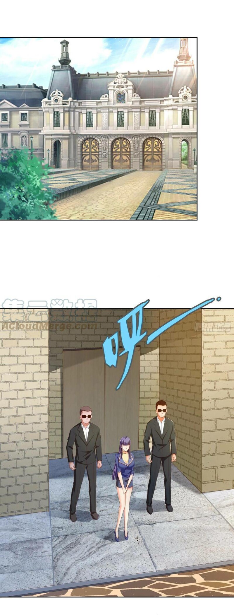 Page 3 of Chapter 119