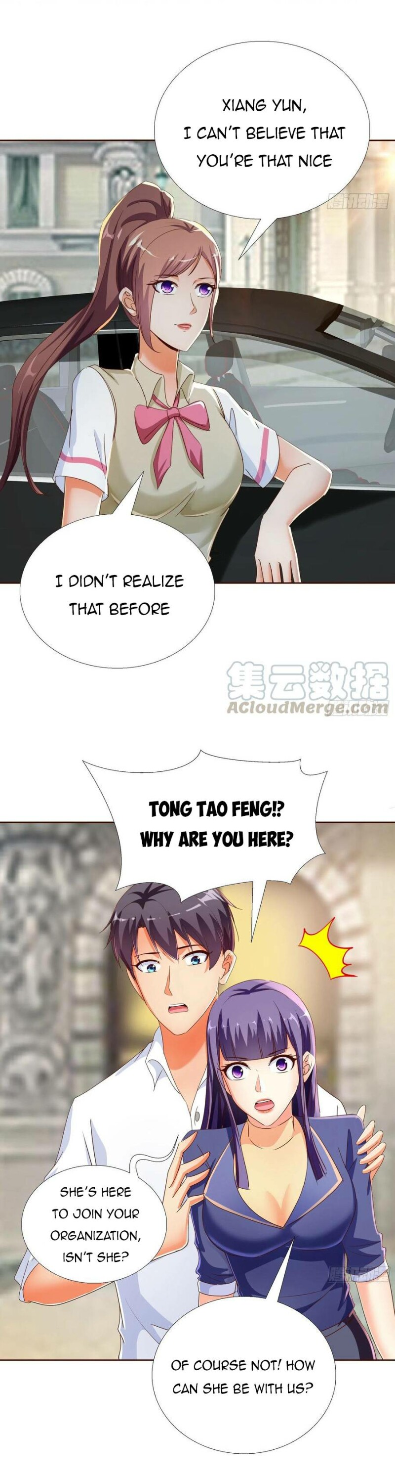 Page 7 of Chapter 119