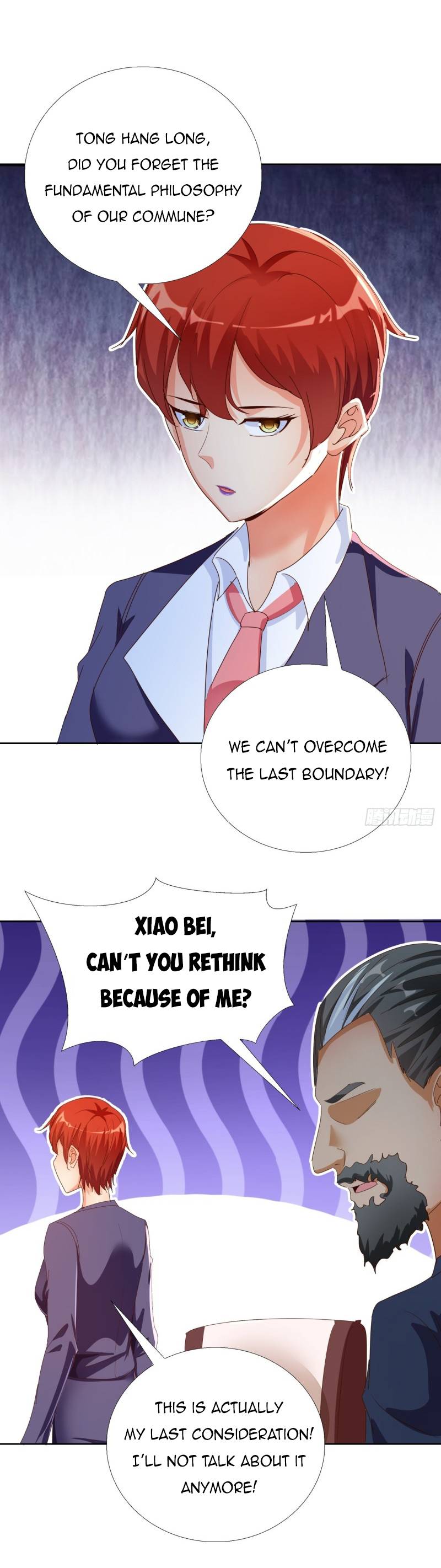 Page 12 of Chapter 121