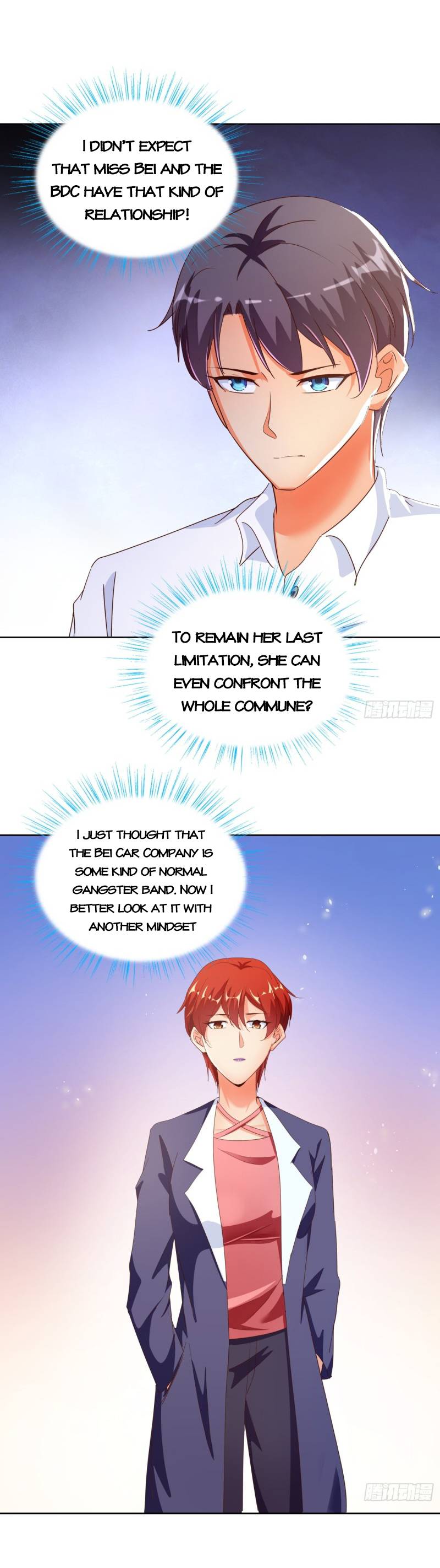 Page 1 of Chapter 122