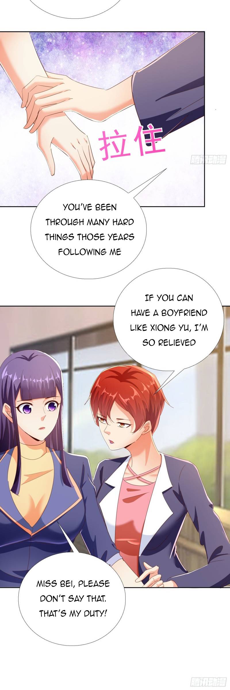 Page 11 of Chapter 122