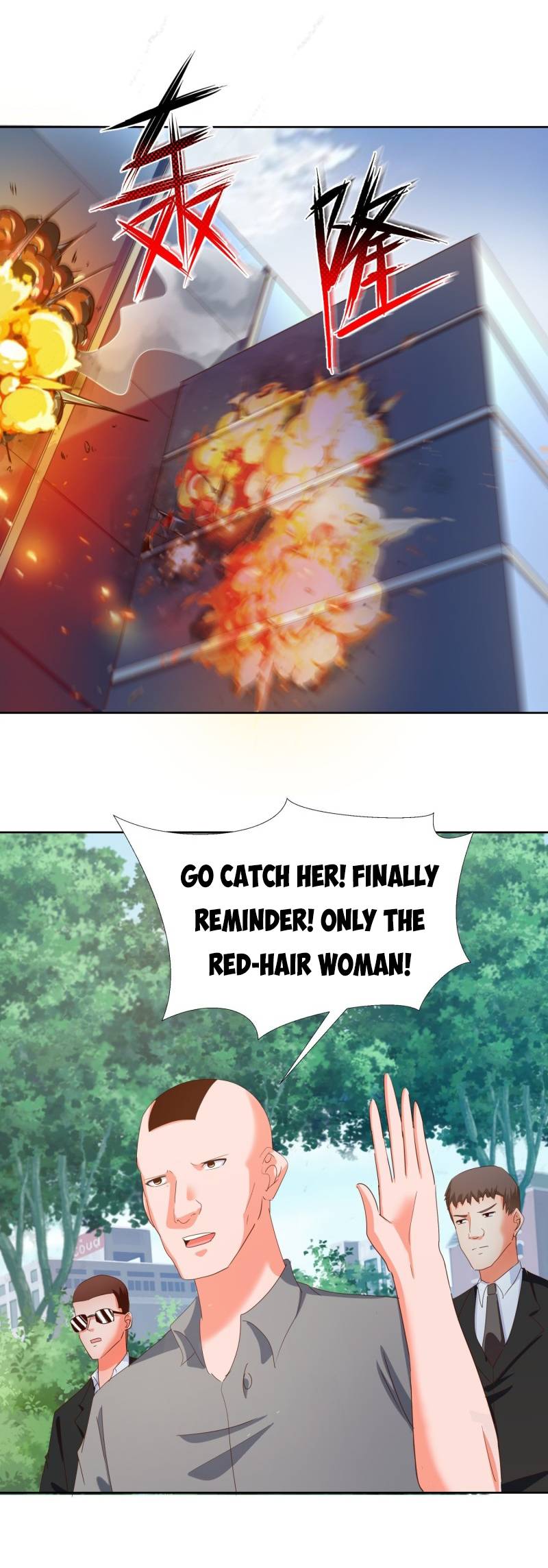 Page 17 of Chapter 122