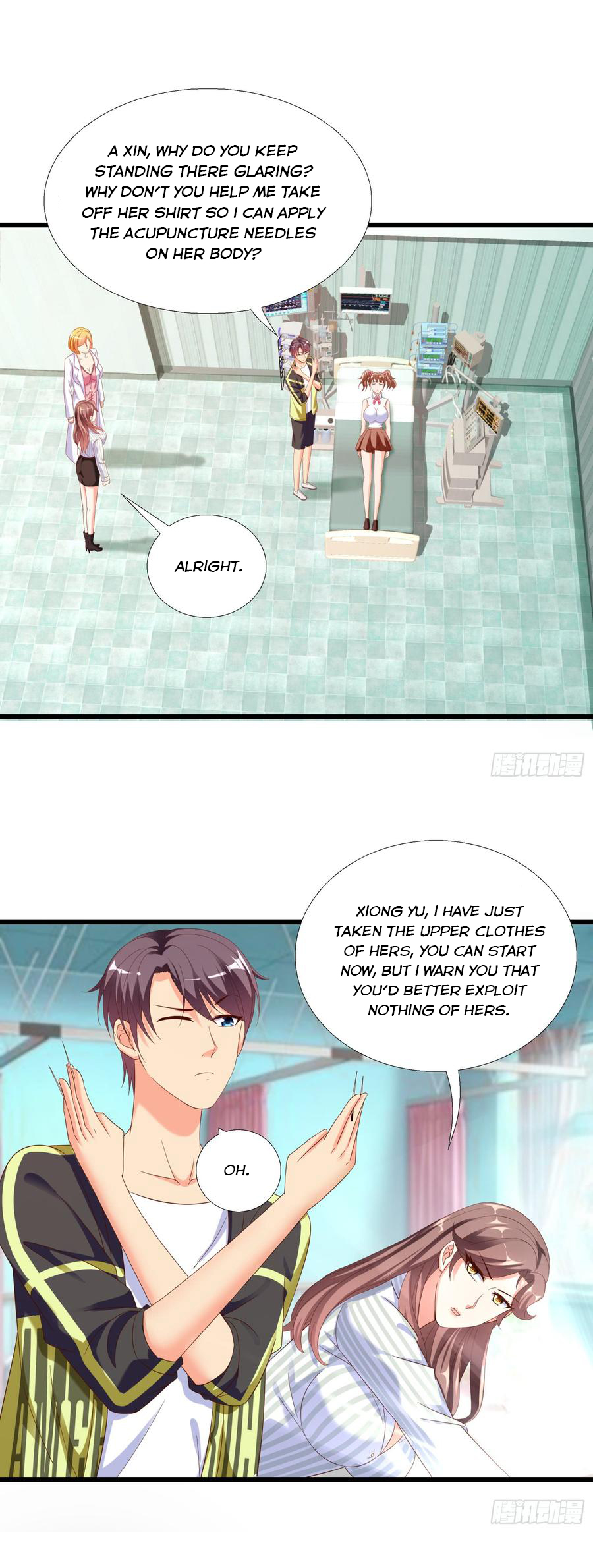 Page 1 of Chapter 7
