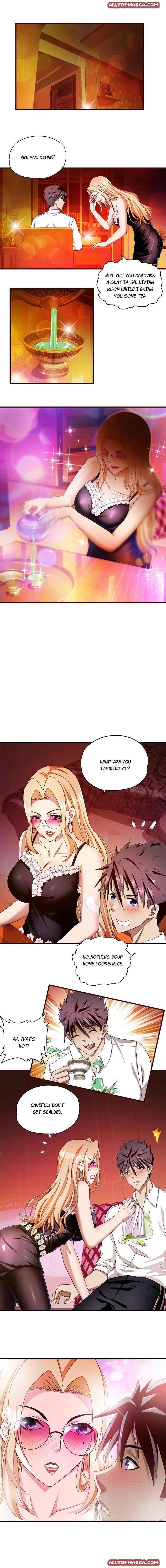 Page 1 of Chapter 16