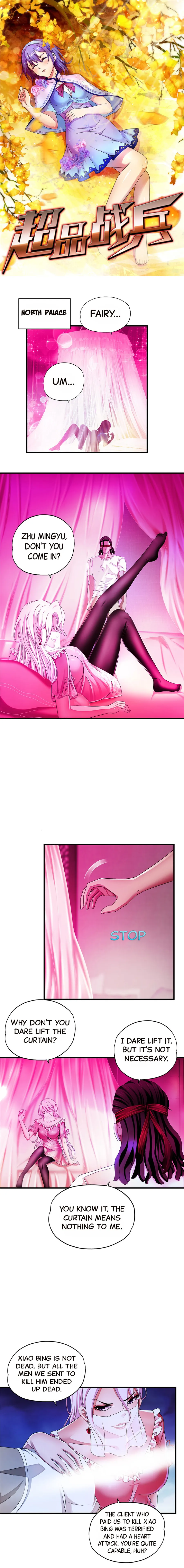 Page 1 of Chapter 21