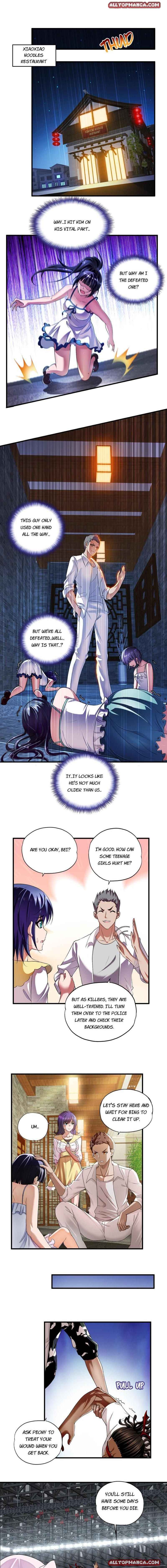 Page 1 of Chapter 26