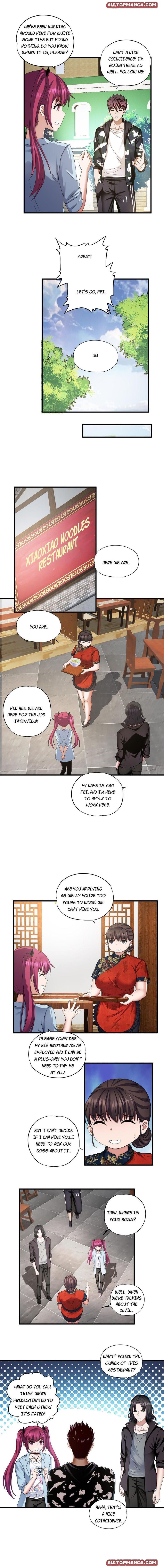 Page 1 of Chapter 31.1