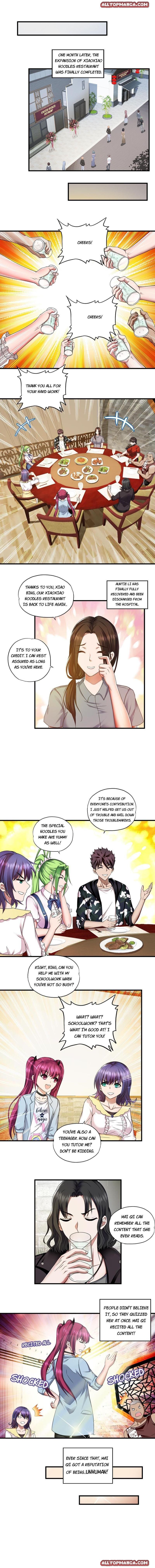 Page 1 of Chapter 32.1