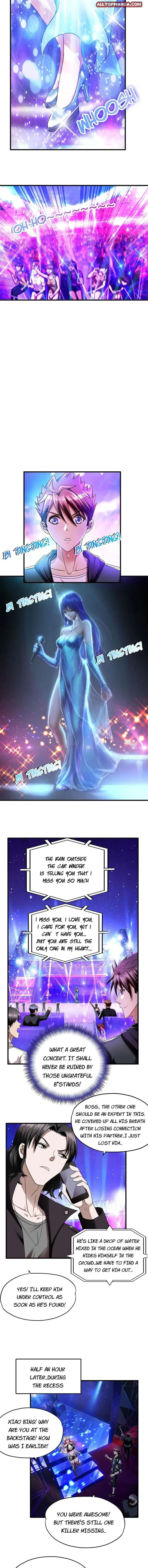 Page 3 of Chapter 47