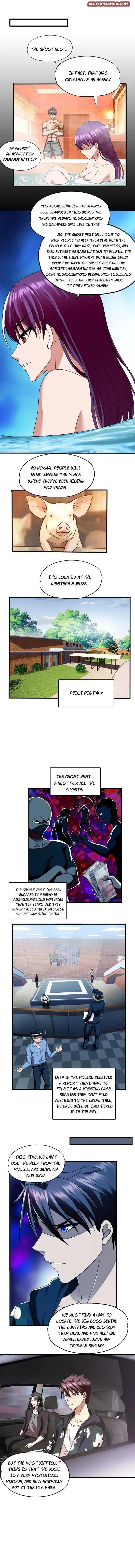Page 1 of Chapter 51