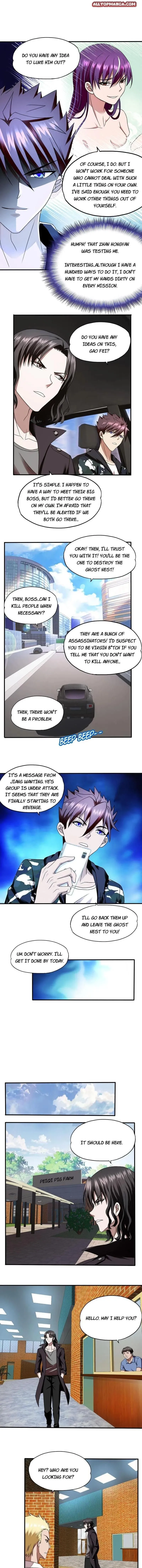 Page 2 of Chapter 51