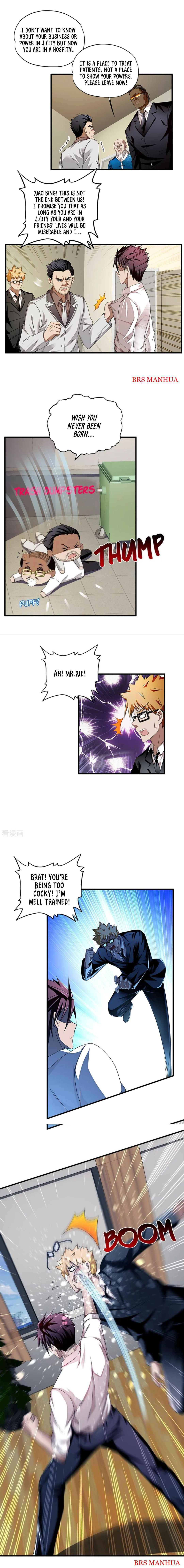 Page 1 of Chapter 6