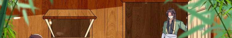 Page 33 of Chapter 12