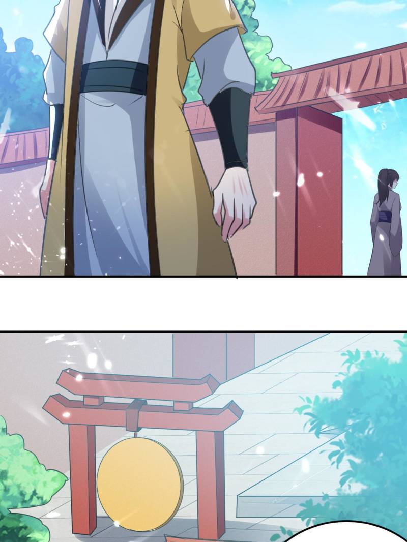 Page 64 of Chapter 17