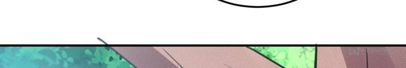 Page 67 of Chapter 17
