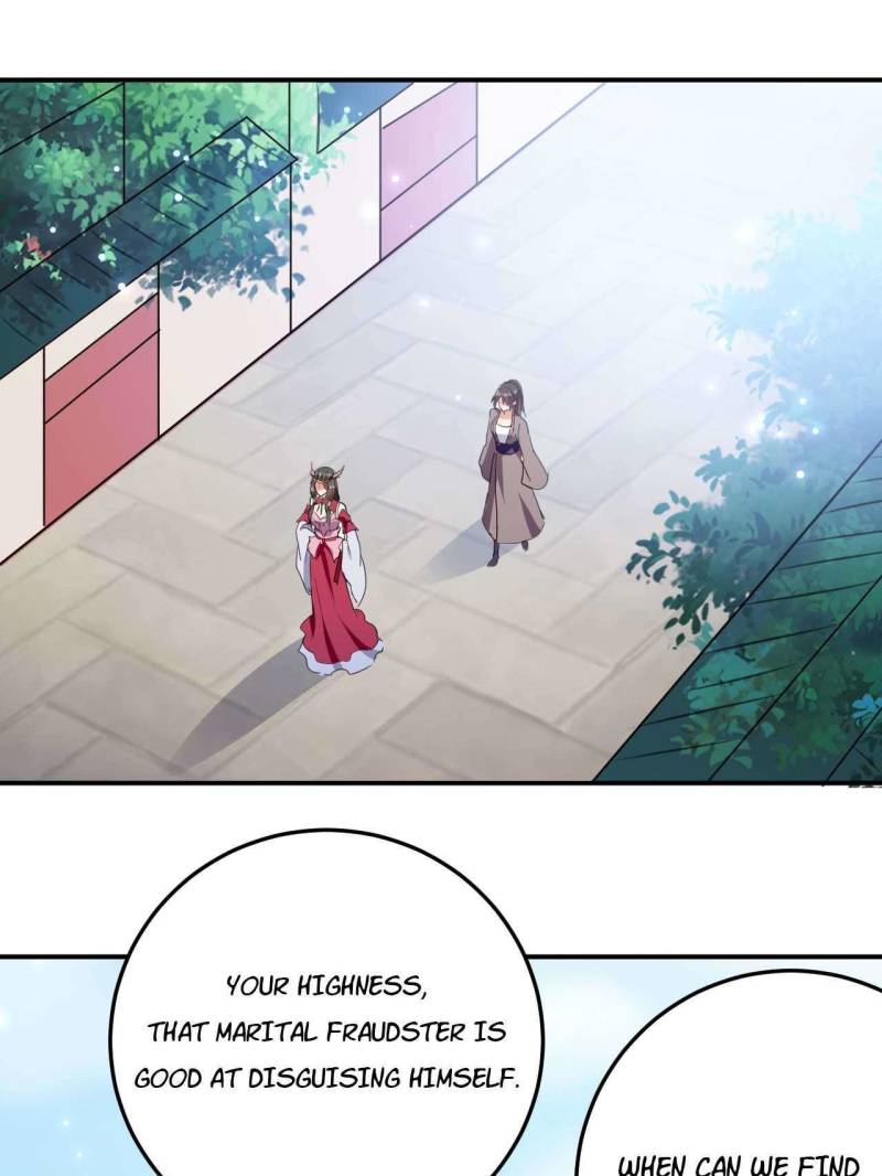 Page 1 of Chapter 18