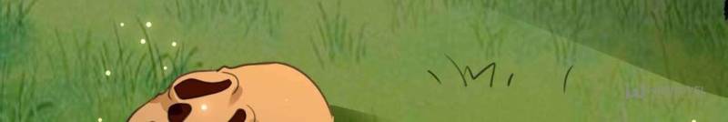 Page 18 of Chapter 18