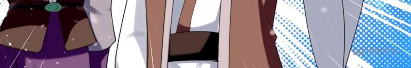 Page 46 of Chapter 25