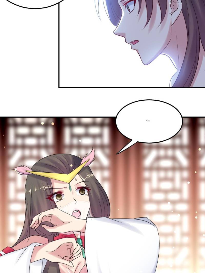 Page 42 of Chapter 28