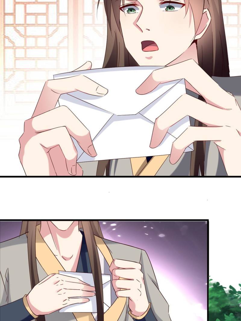 Page 21 of Chapter 29