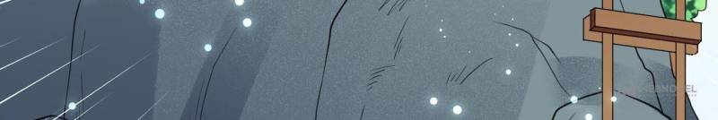 Page 38 of Chapter 32