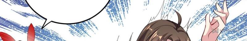 Page 70 of Chapter 32