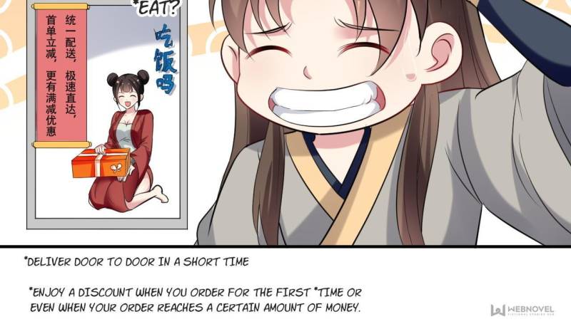 Page 83 of Chapter 32