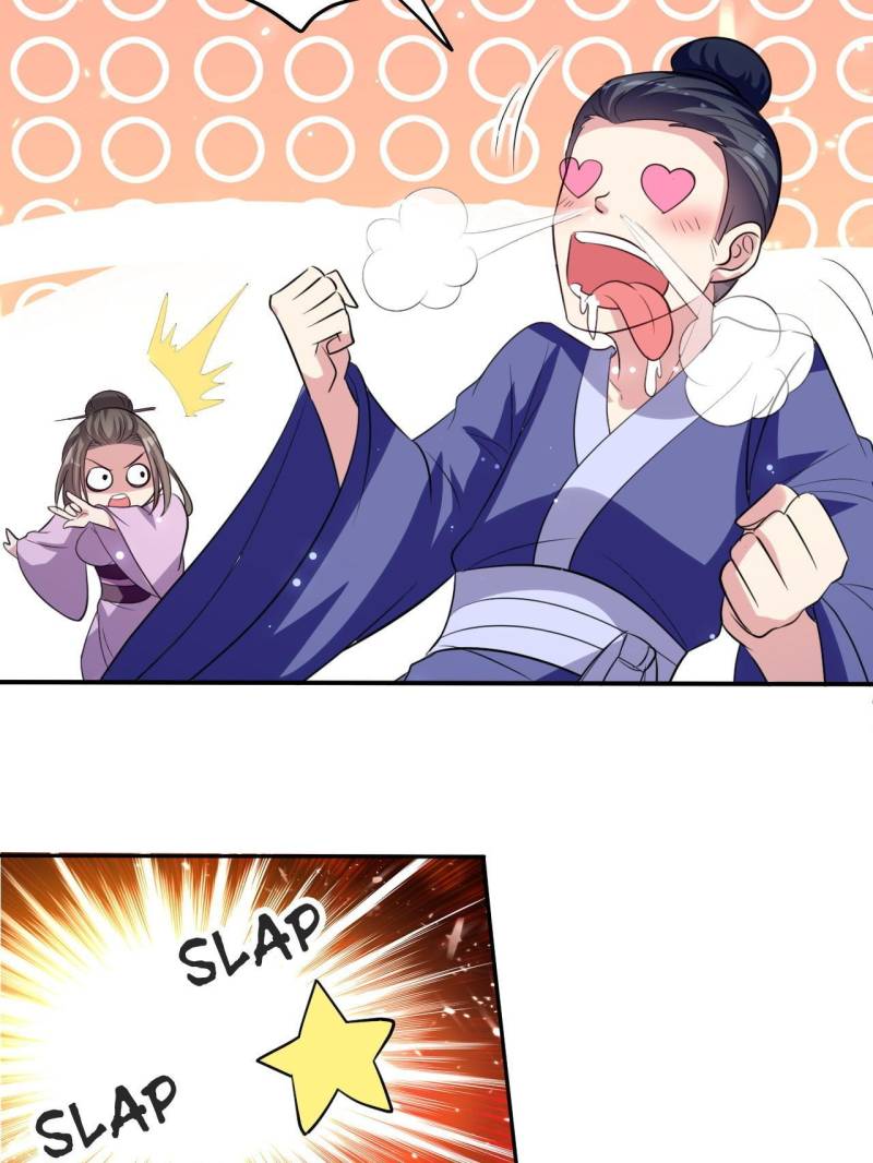 Page 24 of Chapter 33