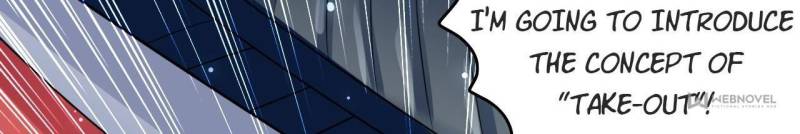 Page 29 of Chapter 33