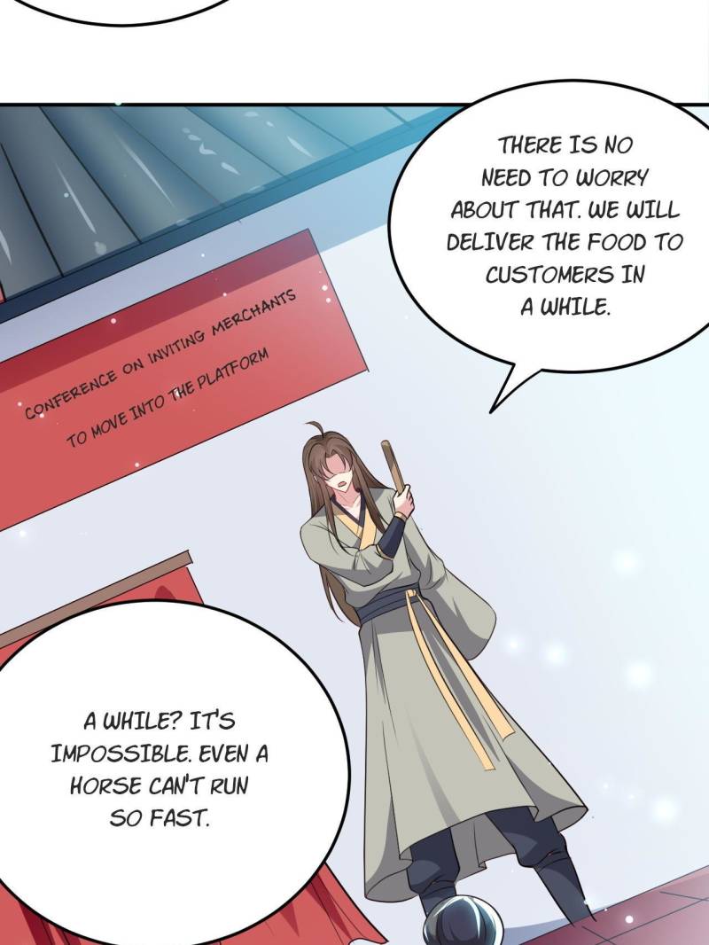 Page 51 of Chapter 33