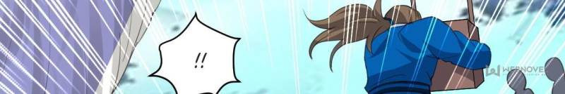 Page 63 of Chapter 33