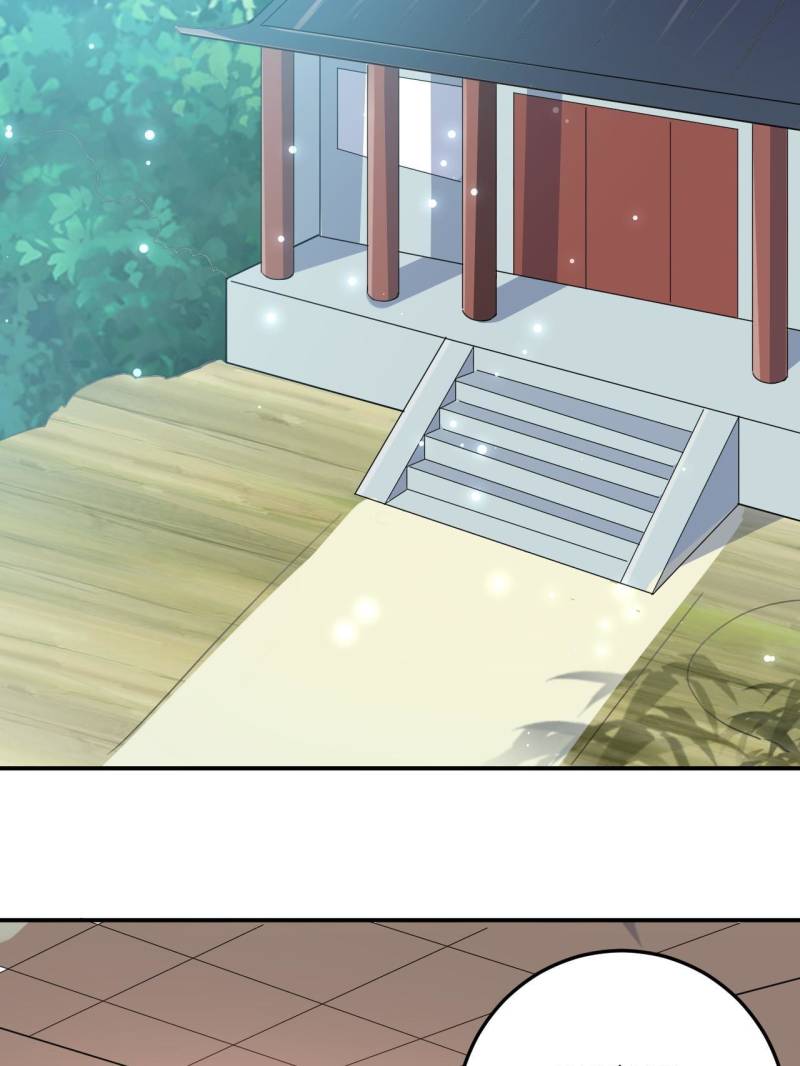 Page 74 of Chapter 33